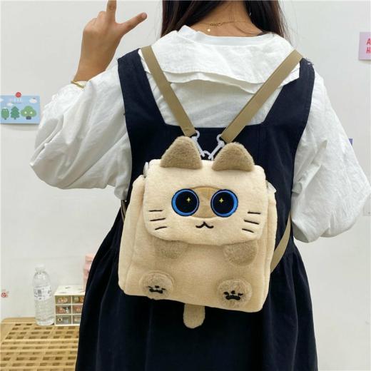 Backpacks |   Kawaii Cartoon Plush Siamese Cat Backpack Backpacks Backpacks