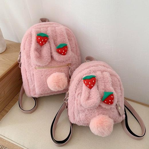 Backpacks |   Kawaii Plush Rabbit Ear Backpack Backpacks Backpacks