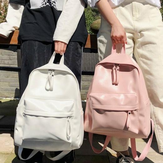 Backpacks |   Kawaii Preppy Style Leather Backpack Backpacks Backpacks