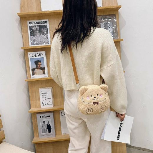 Handbags |   Cute Sweet Cartoon Plush Bear Crossbody Bags Bags 1