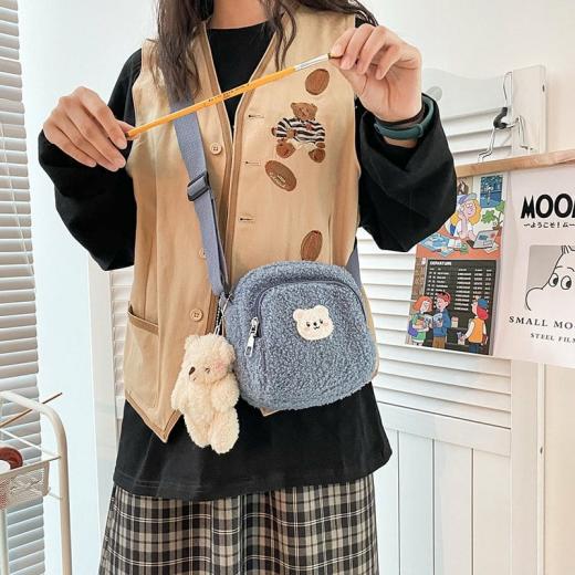 Handbags |   Kawaii Bear Messenger Bag Bags 01