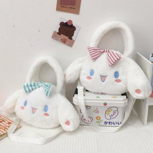 Handbags |   Kawaii Cute Cinnamoroll Plush Cross-Bagging Bags Blue