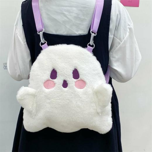 Handbags |   Kawaii Japanese Style White Cartoon Ghost Backpack Backpacks Backpack