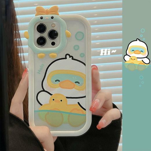 Iphone Cases |   Kawaii Swimming Rng Duck Iphone Case Accessories Iphone Cases