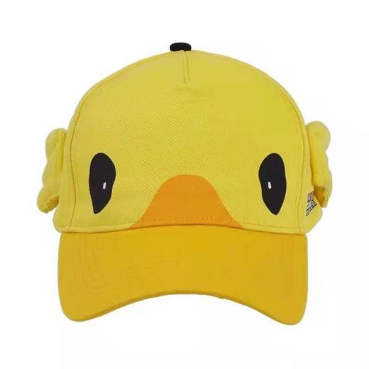 Kawaii Cap |   Final Fantasy Xv Chocobo Hat Noctis Lucis Accessories Kawaii Cap