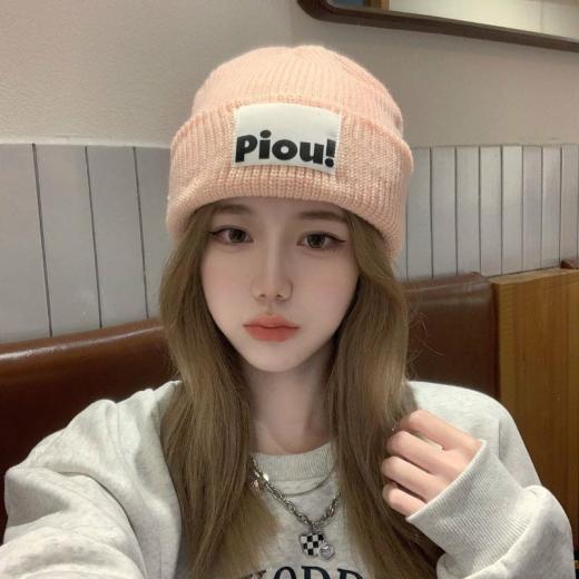 Kawaii Cap |   Korean Soft Girl Pink Knitted Hat Accessories Beige