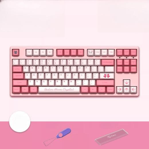 Kawaii Keyboard |   Kawaii Pink Sailor Moon Co-Branded Mechanical Keyboard 87 Key Accessories Kawaii Keyboard