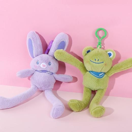 Kawaii Keychains |   Cute Little Frog Little Rabbit Doll Keychain Pendant Accessories Kawaii Keychains