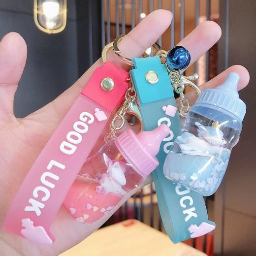 Kawaii Keychains |   Cute Pacifier Bottle Keychain Accessories Blue