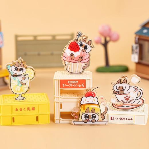 Kawaii Keychains |   Cute Siamese Cat Keychain Accessories Cake