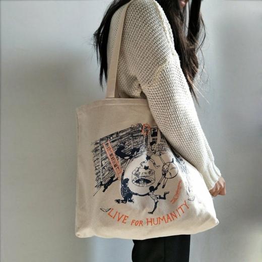 Kawaii Tote Bags |   Live For Humanity Tote Bag Bags Beige