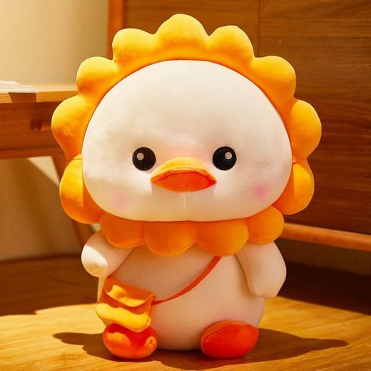 Plush Toys |   Kawaii Duck Hold Pillow Plush Toys Plush Toys