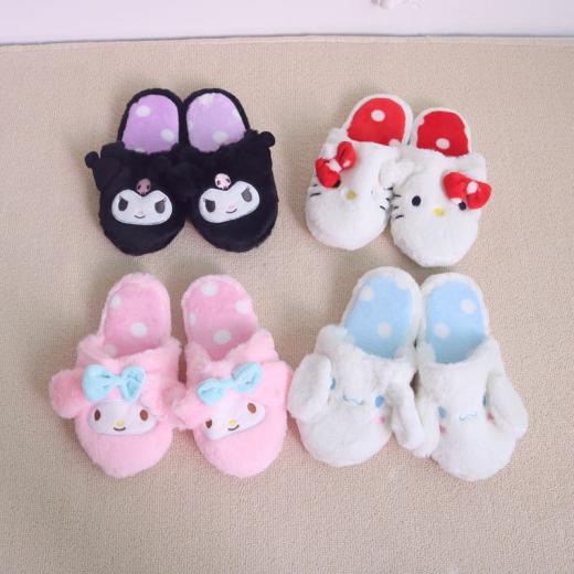 Slippers | Womens  Kawaii Fuzzy Kuromi Slippers Slippers Slippers