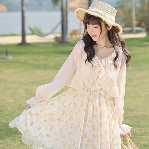 Sweater Dresses | Womens  French Sweet Floral Sling Fairy Dress Summer Dresses Apricot